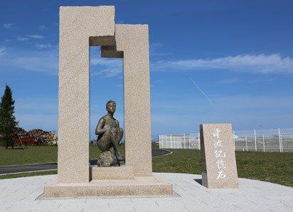 八戸から全国へお墓をつなぐ