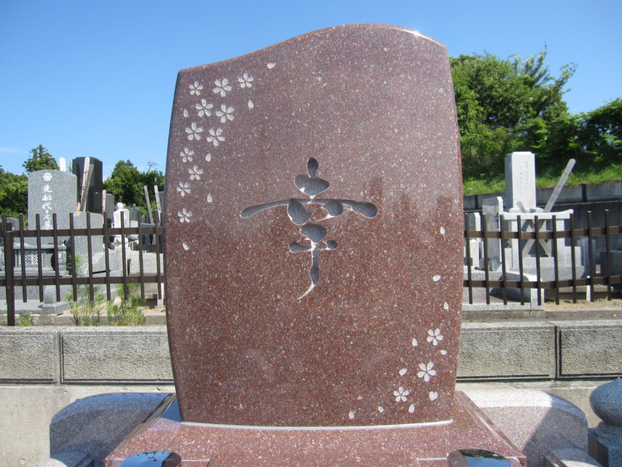 彫刻柄サンプル 八戸市でお墓のお悩みは小向石材工業へ 終活相談受付中